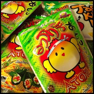 Yes! Walgreen's sells these addicting asian snacks!