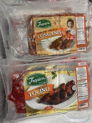 Longanisa Tocino