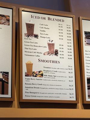 Coffee order menu