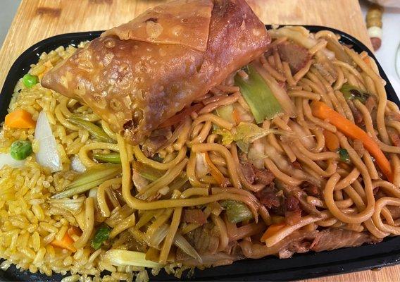 Pork lo mein combination platter.  Pretty standard lo mein