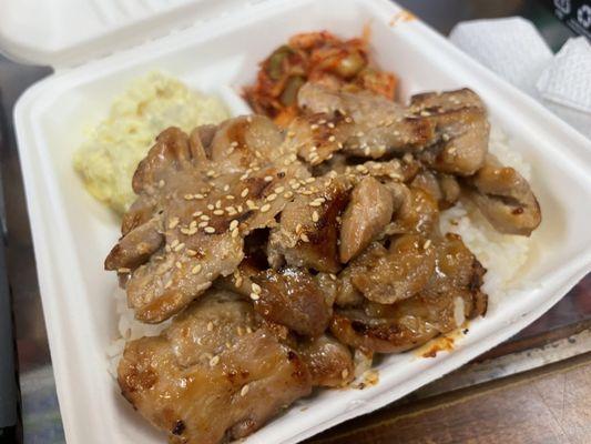 Korean BBQ chicken plate