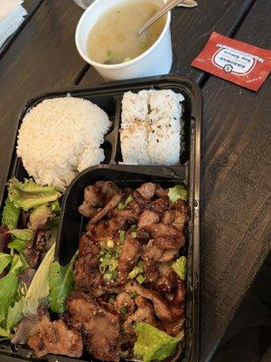 Teriyaki Beef Bento Teriyaki Beef, miso soup