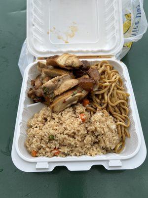 Spicy bourbon chicken w/fried rice and lo mein: $10 total