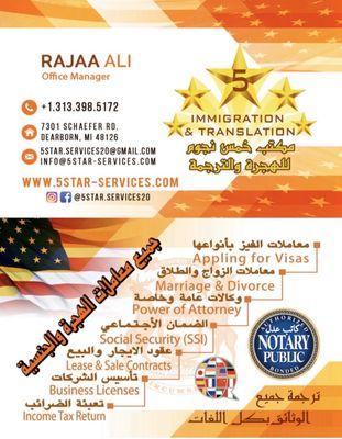 Immigration Services, Translation, Notary Public, Income Tax, All kinda of Visas & More..