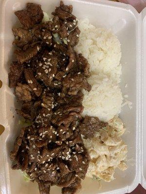 Teriyaki Beef