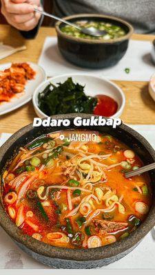 Ddaro Gukbap (IG: @soph.hungry)