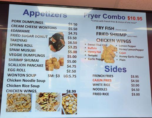 Appetizers, fryer combos and sides