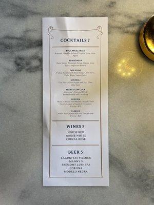 Happy Hour Menu (April 2021)