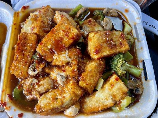 14. Spicy Tofu