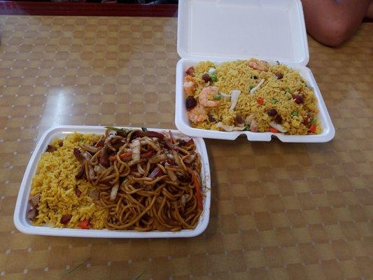 house specila fried rice and pork lo mien