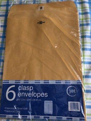 $1 for 9x12 big envelopes for documents