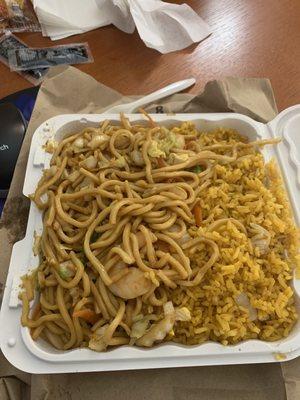 Lunch Portion of Shrimp Lo Mein and a side of fried rice