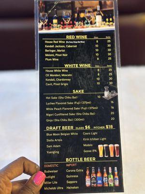 Drink Menu