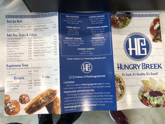 Front of menu