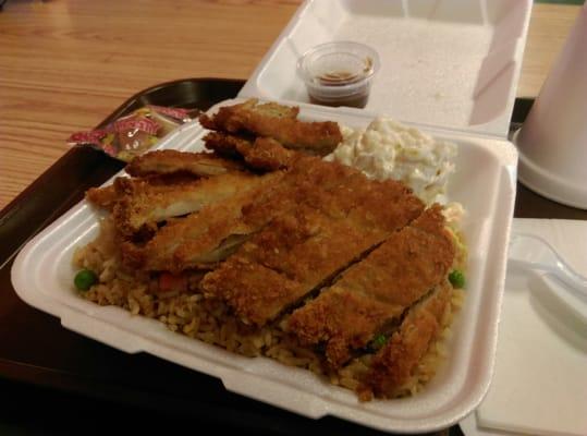 Chicken katsu