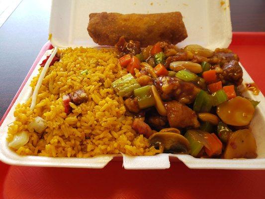 Kung Pao chicken, fried rice, egg roll. The traditional way of making KPC has all but disappeared from Chinese American restos