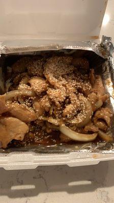 This was not what I was expecting when I ordered "Teriyaki Chicken" not sure what this is