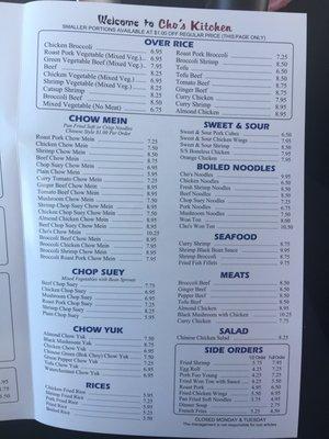 Take Out Menu Page 2