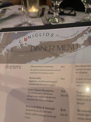 Small shot of the appetizer menu