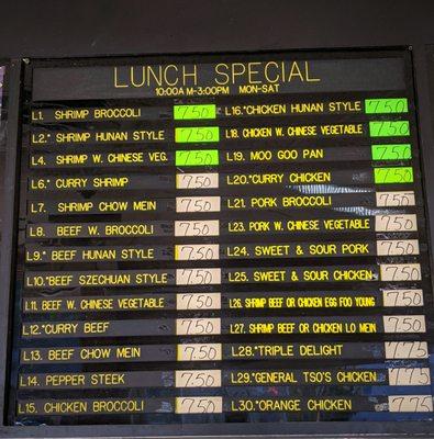 Lunch special Oct 2021