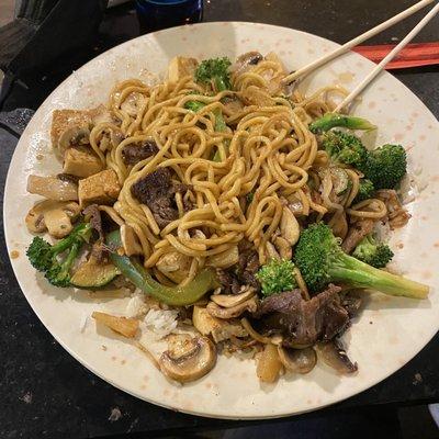 Mongolian BBQ