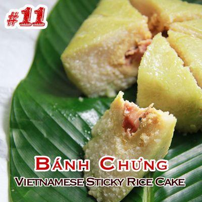 Pork Filled Sticky Rice Cake