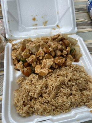 Chicken and Rice Meal