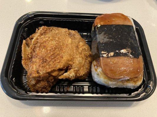 Fried chicken and spam musubi bento