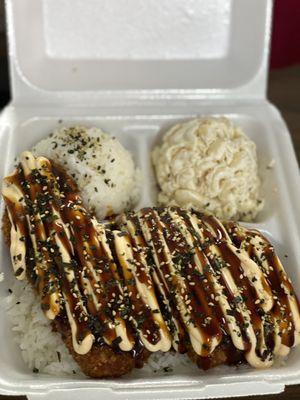 Ahi katsu plate