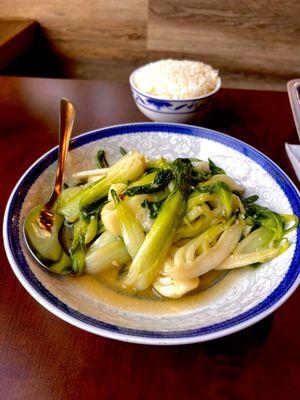 Baby Shanghai Bok Choy () White rice