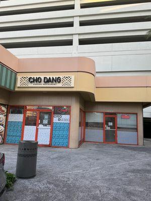 Cho Dang