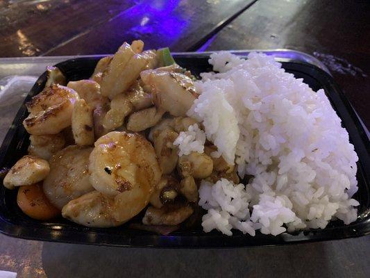 Shrimp and Chicken Hibachi (vegetables are on the bottom!)