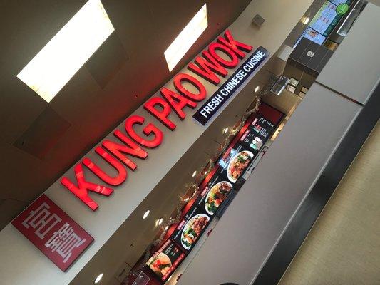 Inside of food court