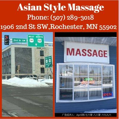 Come and Visit (Asian Style Massage LLC ) 1906 2nd St SW, Rochester,  MN 55902