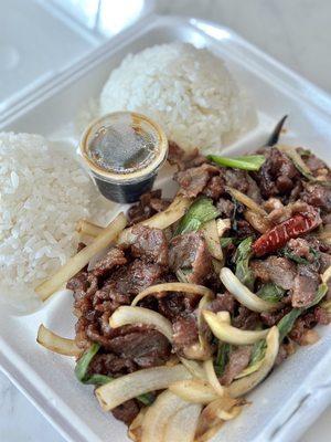 Mongolian Beef. Pretty good and wished it was topped off with crunchy fried noodles.