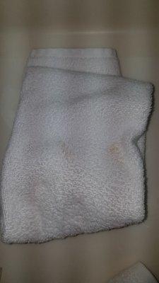 stained towel