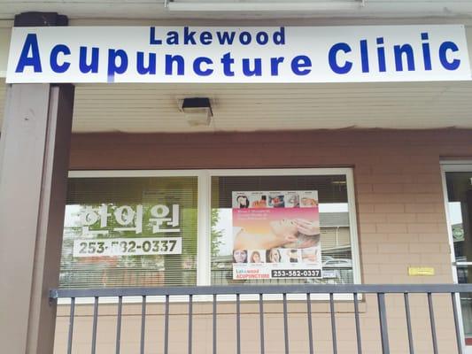 Lakewood Acupuncture Clinic