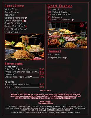 New menu