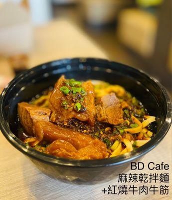 5. Spicy Dry Noodle with beef tender