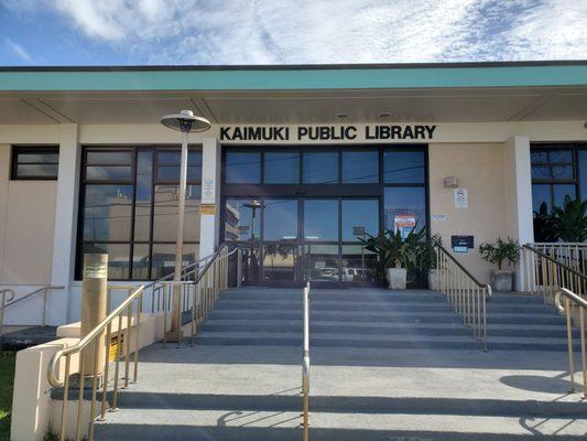 The Kaimuki Public Library.