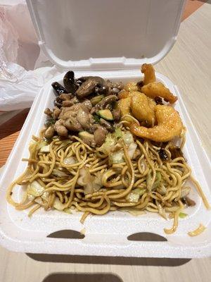 Chow mein, walnut shrimp & chicken & mushroom. Yummm 01/28/2023