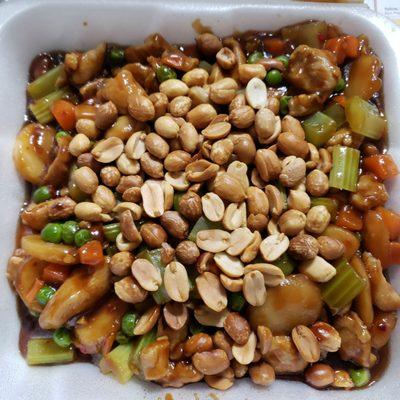 Kung Pao Chicken