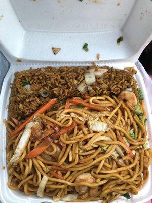 Shrimp Lo Mein