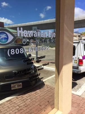 Entrance to Hawaiian Eye Center