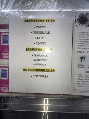 Drink Menu