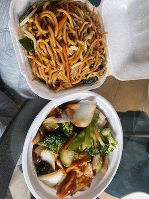 Vegetable lo mein & Buddhist Delight