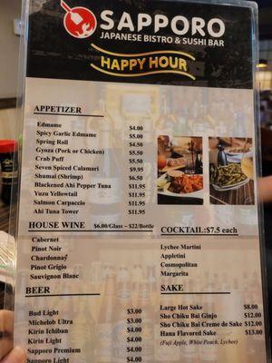 Happy hour menu