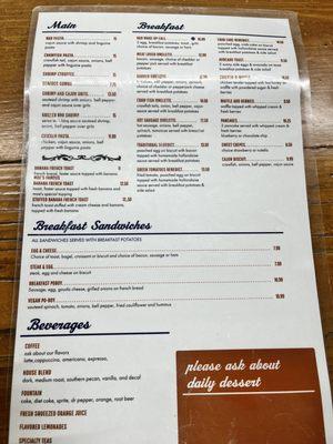 Menu 2/17/24