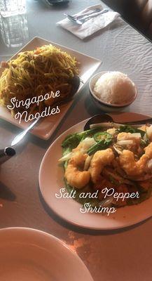 Singapore Noodles Salt and Pepper Shrimp