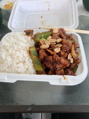 Kung pow chicken